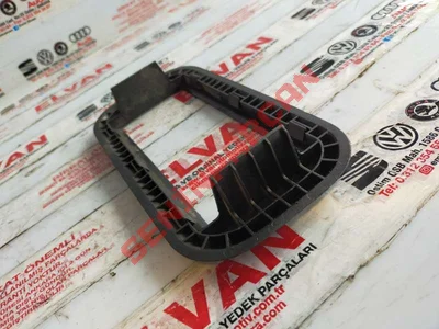 7H0883087A - KORUYUCU