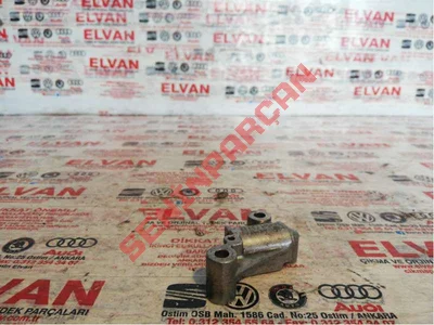 057109217J - ZINCIR GERGISI