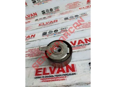 058109243D - GERGI MAKARASI