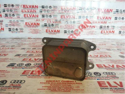 04E117021L - YAĞ SOĞUTUCUSU