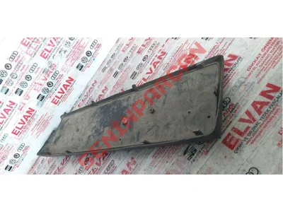 6Y0807287 - PLAKA TUTUCUSU