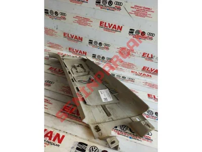 6L4867244G - B DIREĞI KAPLAMASI