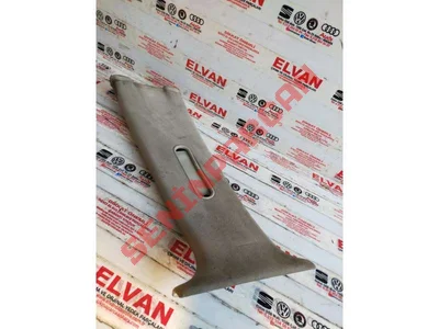 1J5867243F - B DIREĞI KAPLAMASI