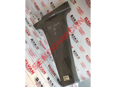 6K4867240A - B DIREĞI KAPLAMASI - Used Original