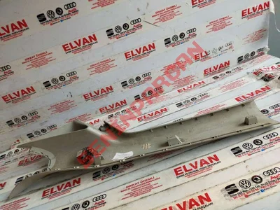 6J0867234B - A DIREĞI KAPLAMASI - Used Original
