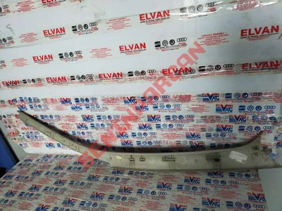 6K0867233S - A DIREĞI KAPLAMASI - Used Original