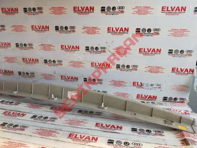 7H0867625G - UÇ ÇITA