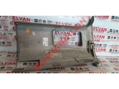 7H5867243M - B DIREĞI KAPLAMASI - Used Original
