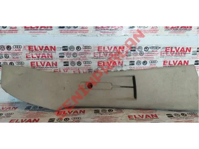 7H0867244CC - B DIREĞI KAPLAMASI - Used Original