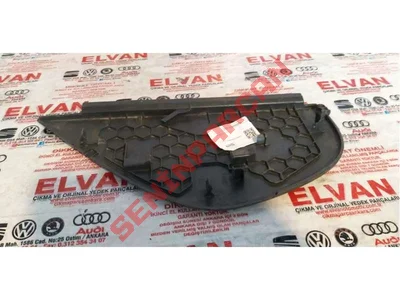 1K0858248A - KORUYUCU