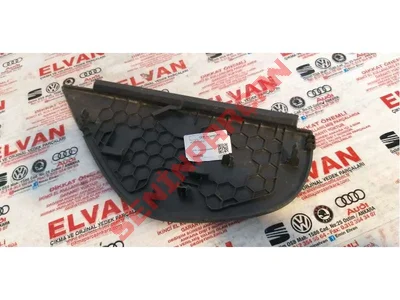 1K0858248A - KORUYUCU