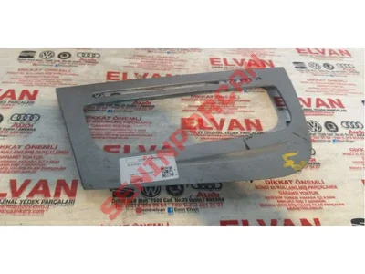 1P1858063C - BLENDAJ