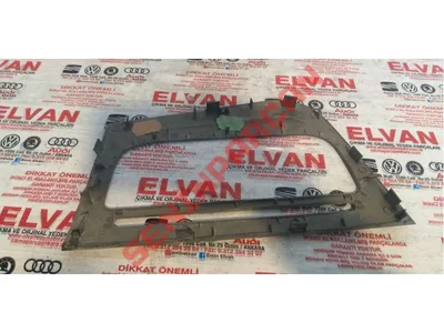 1P1858063C - BLENDAJ