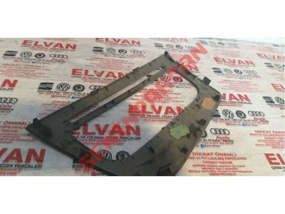 1P1858063C - BLENDAJ