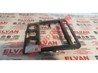 6L1858063R - BLENDAJ - Used Original
