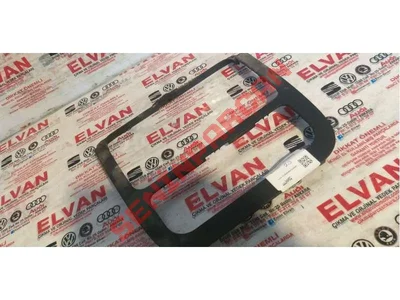 1K0858069N - BLENDAJ