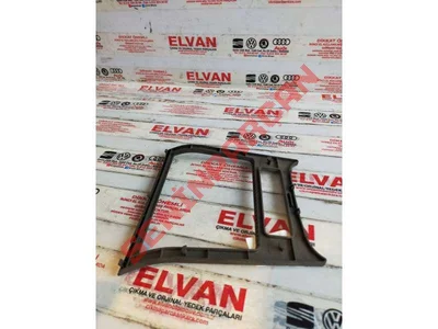 1K0863487 - BLENDAJ - Used Original