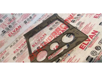 2K5858061 - BLENDAJ - Used Original