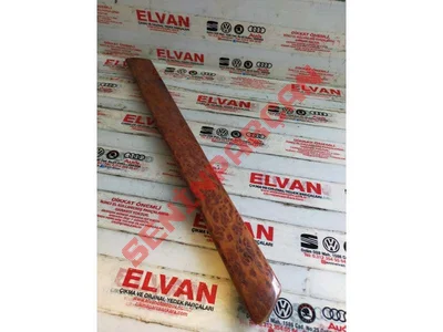 4B0867419 - BLENDAJ - Used Original