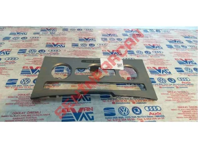 3C8863100B - TEMİZ HAVA VE KALORİFER - Used Original
