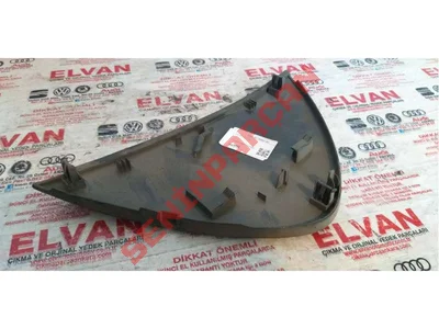 3C1858218C - KORUYUCU