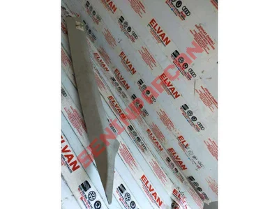 6L0867234N - A DIREĞI KAPLAMASI - Used Original