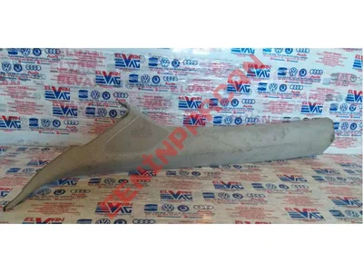 8P0867233C - A DIREĞI KAPLAMASI - Used Original