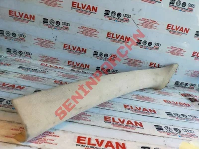 1J5867233B - A DIREĞI KAPLAMASI