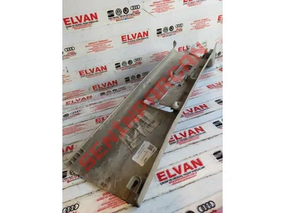 7H0867244C - B DIREĞI KAPLAMASI - Used Original