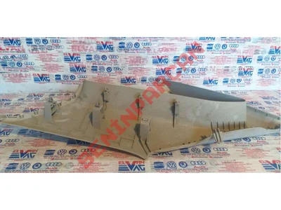 5JJ867287B - C DIREĞI KAPLAMASI