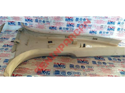 1Z0867281 - B DIREĞI KAPLAMASI - Used Original