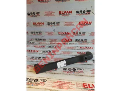 1J0881347C - KILAVUZ KIZAĞININ