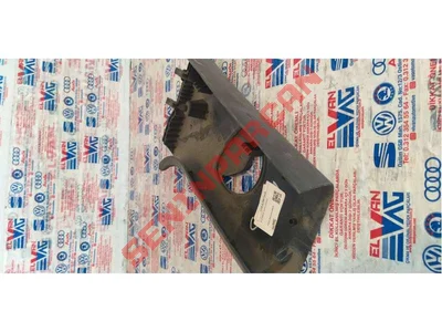 6J3867243A - B DIREĞI KAPLAMASI