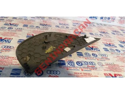 1K0858248E - KORUYUCU