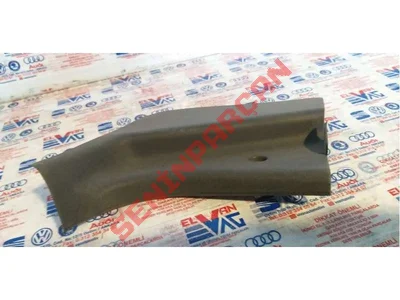 8L1867458A - A DIREĞI KAPLAMASI