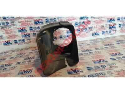 8L1953515 - KAPLAMA ÜST PARÇA