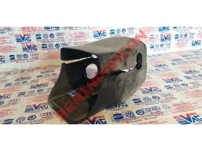 8L1953516 - KAPLAMA ALT PARÇA