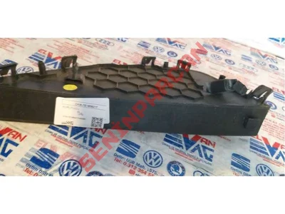 7E1858217 - KORUYUCU