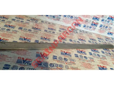 1Z0853536A - KAPI KORUMA ÇITASI