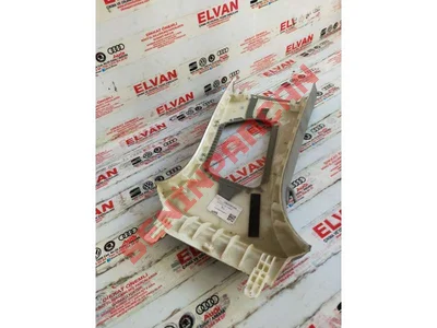 8V5867244A - B DIREĞI KAPLAMASI