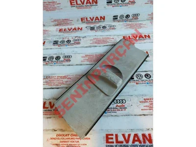 7H5868411A - KAPI KORUMASI - Used Original