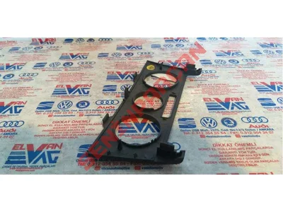 5JA819075A - DÜĞME SİPERİ - Used Original