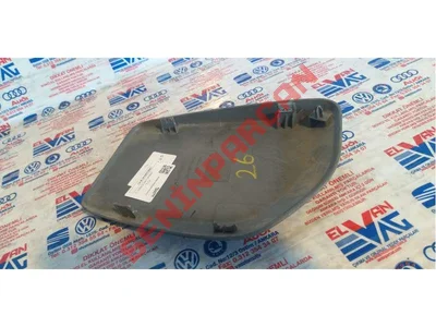 2K0867264C - C DIREĞI KAPLAMASI - Used Original