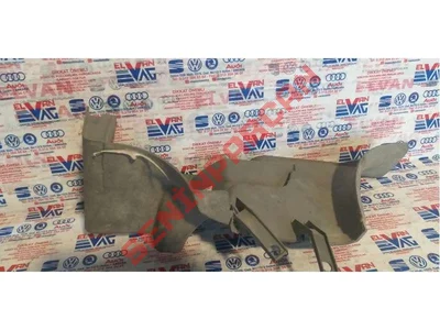 2K3853371 - BASAMAK ÇITASI