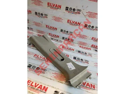 5J0867243 - B DIREĞI KAPLAMASI - Used Original