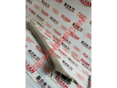 1K0867233G - A DIREĞI KAPLAMASI