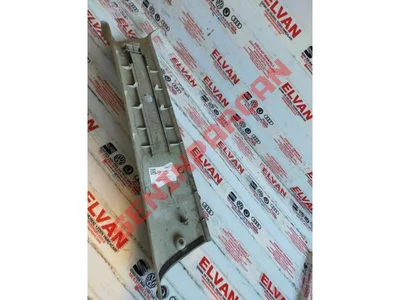 7M3867288A - C DIREĞI KAPLAMASI