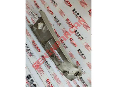 7H0867243 - B DIREĞI KAPLAMASI - Used Original