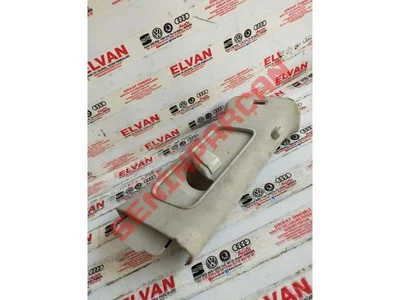 3C0868418 - B DIREĞI KAPLAMASI - Used Original