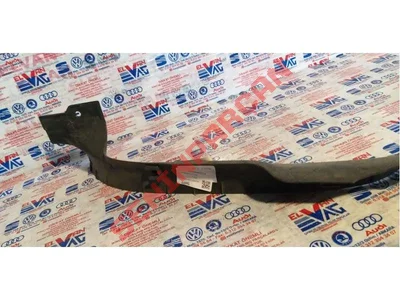 6R4853371G - BASAMAK ÇITASI